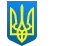 Герб Укріїни